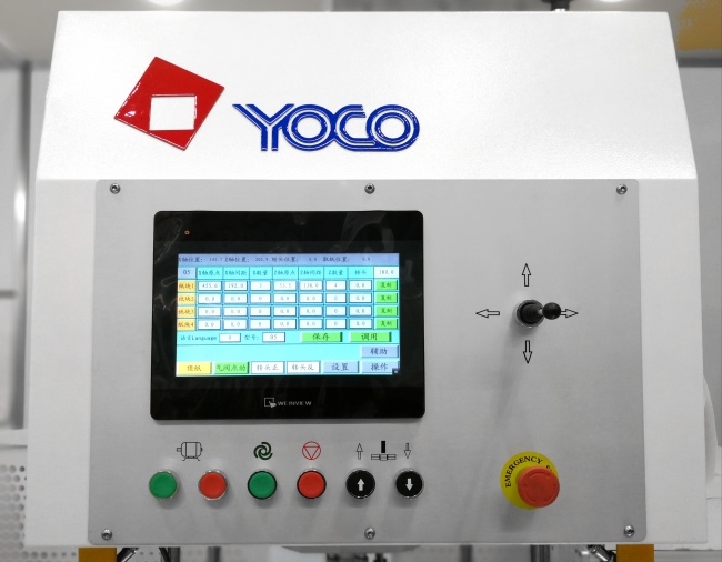 YOCO Our Products